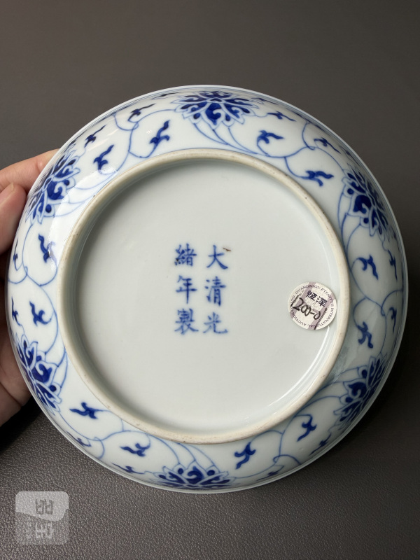 清光绪 青花缠枝莲纹盘 - 图6